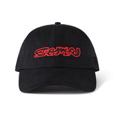Former - Betrayer Trucker Cap (Black)