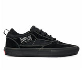 Vans - Skate Safe Low (Black/Black)