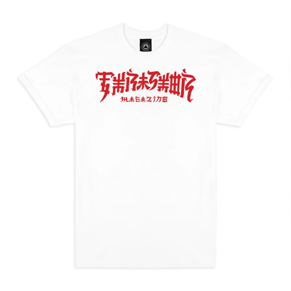 ★Thrasher Smile By Spanky T-Shirt 関税込★ Thrasher Smile By Spanky T-Shirt - black | Tactics